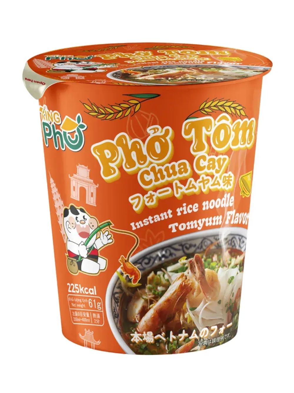 Рисовая лапша Pho King ассорти вкусов 61 г * 6 шт