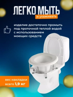 Мухоловка электрическая 16 Вт