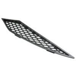 Решетка заборная правая для снегохода Arctic cat (4606-696)