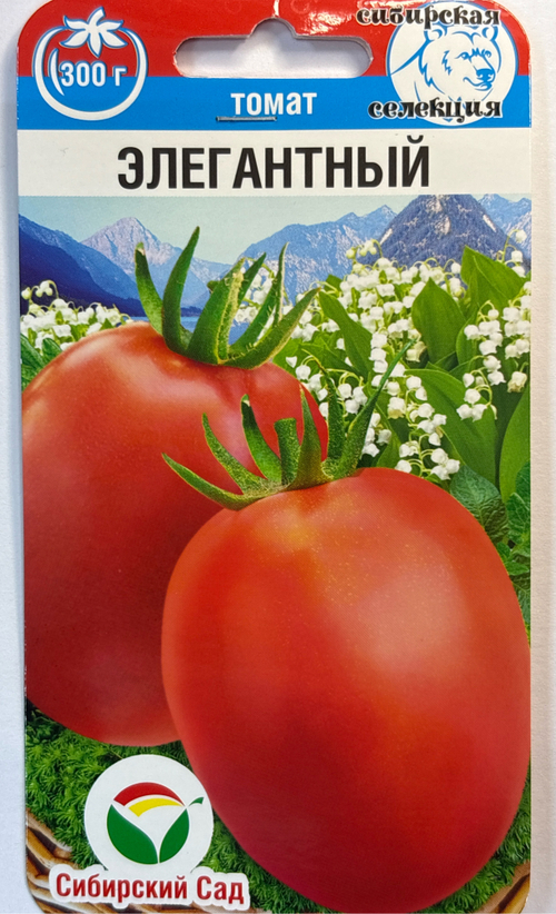 Томат Элегантный 20 шт СМТ417