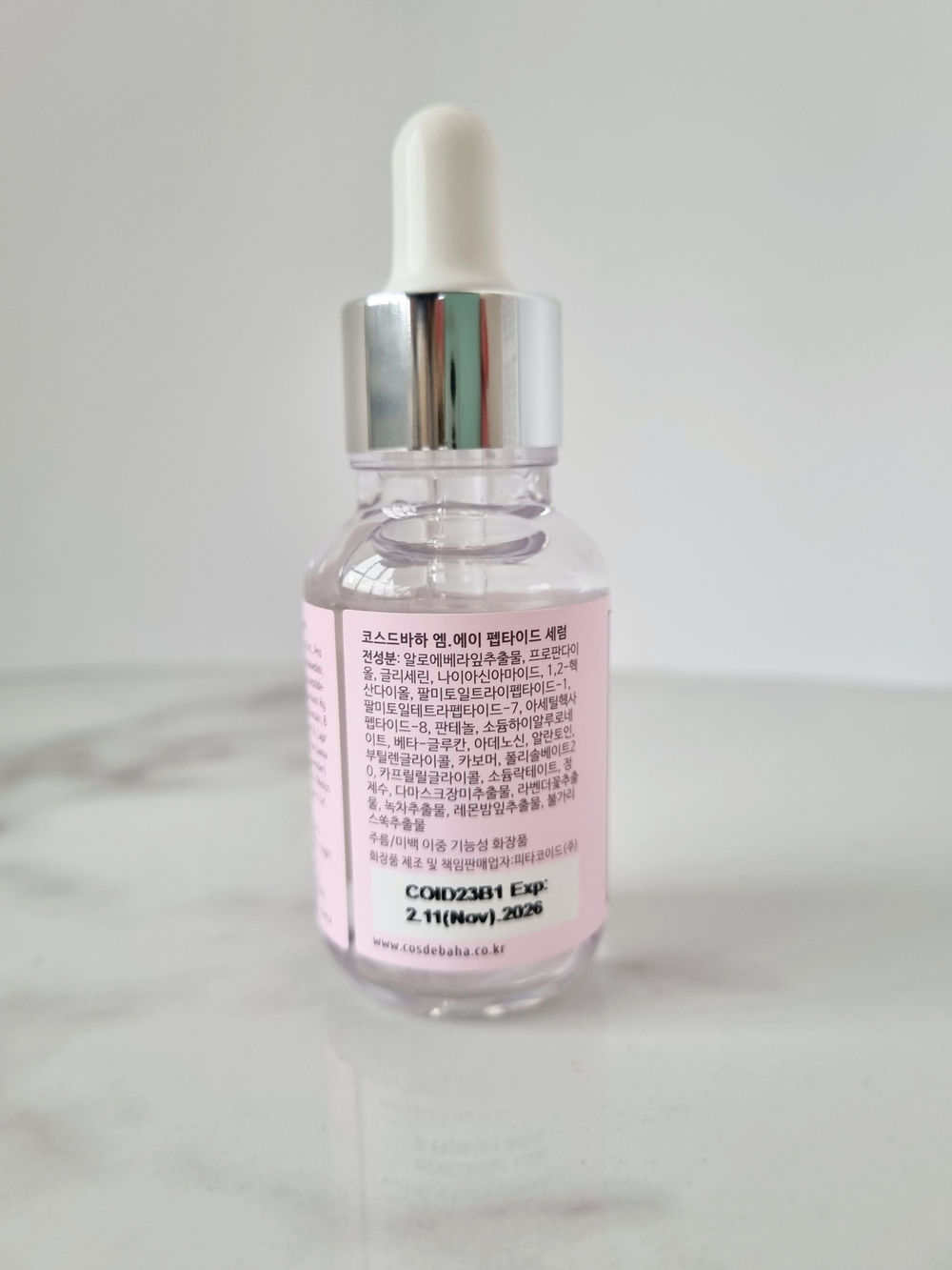 Сыворотка против морщин с пептидным комплексом Cos De Baha Peptide Serum