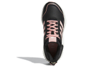 Кроссовки Adidas Climawarm Ltd (Женская размерная сетка)