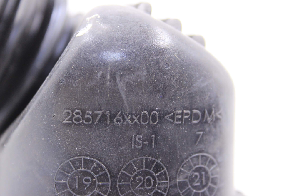 Патрубок заливной (дозатор-бак) стиральной машины 285716XX00