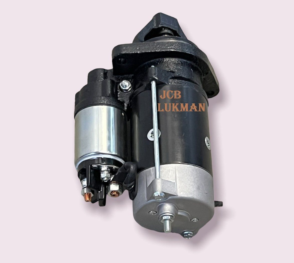 Стартер двигателя Perkins 2873K405, 2873K625, 2873A031, 2873A029