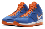 Кроссовки Nike Lebron 8 Qs "Blue And Orange"