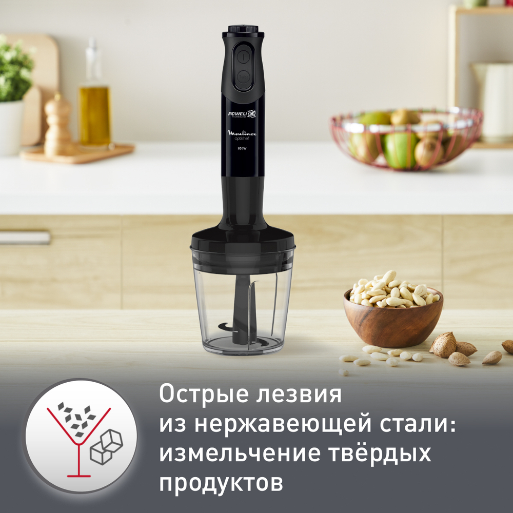 Погружной блендер Moulinex Optichef DD64K832