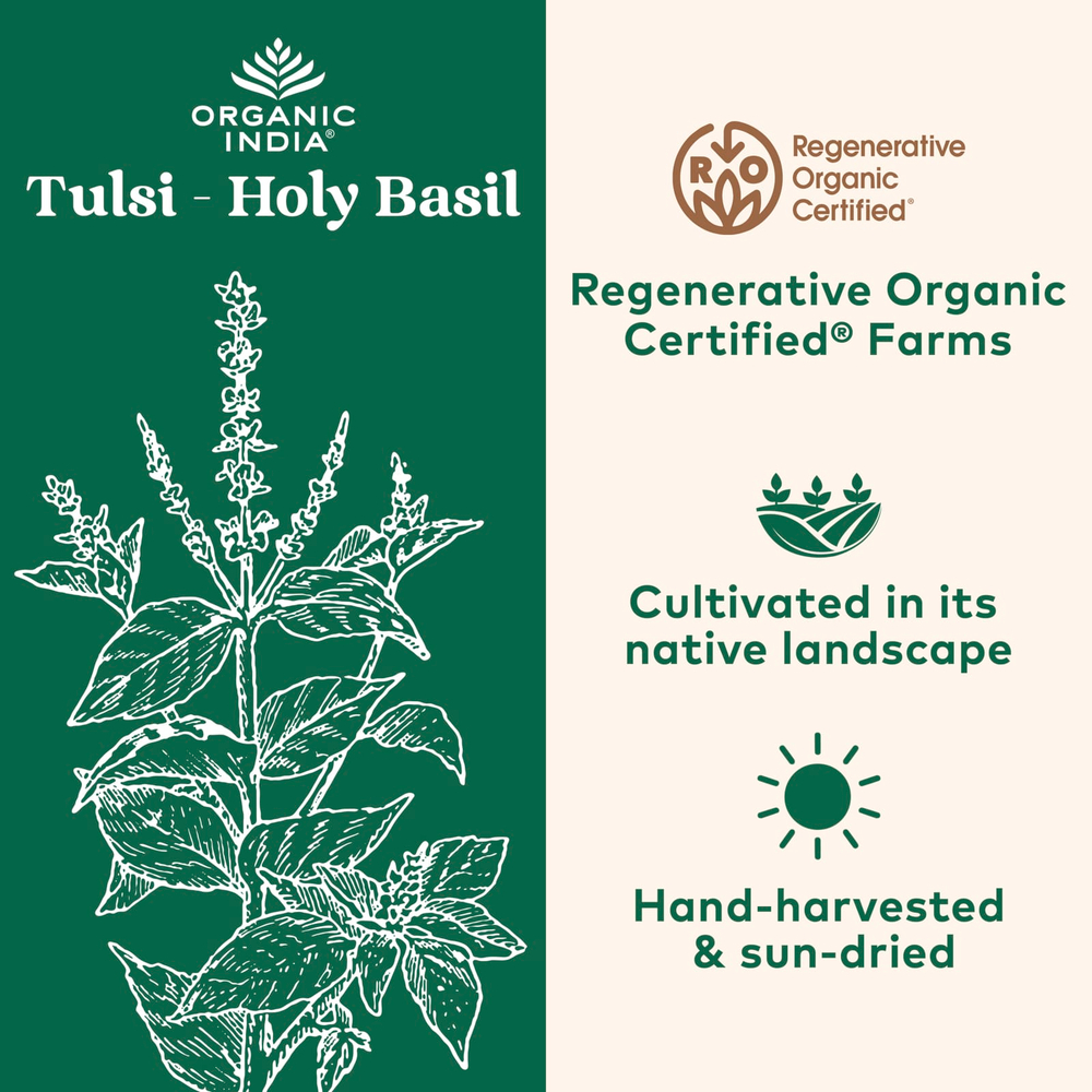 Organic India, тулси (базилик священный), 90 растительных капсул