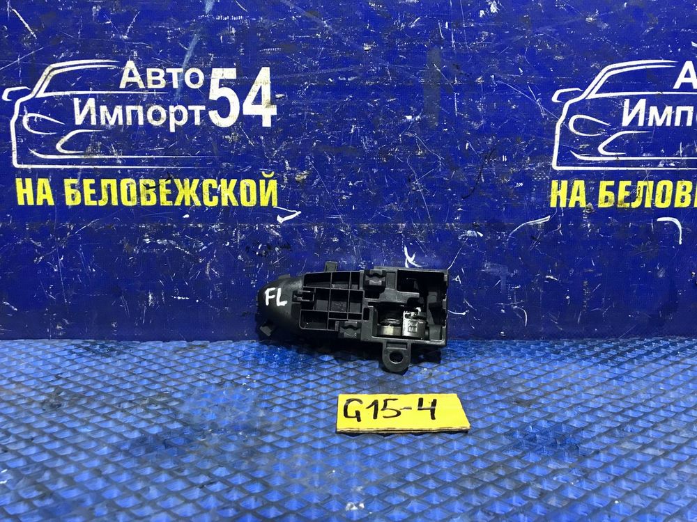 Ручка двери передней левой салонная NISSAN ALMERA 2015