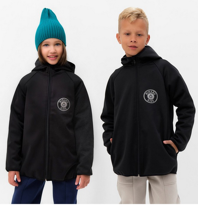 Бомбер (джемпер) с капюшоном детский MINAKU, цвет чёрный, р. 98 см 9836679