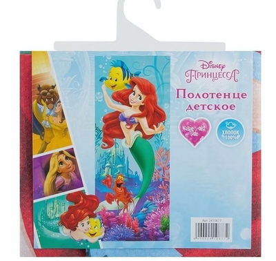 Полотенце "Принцессы: Ариель" 60х140 см, 100% хлопок (Disney)