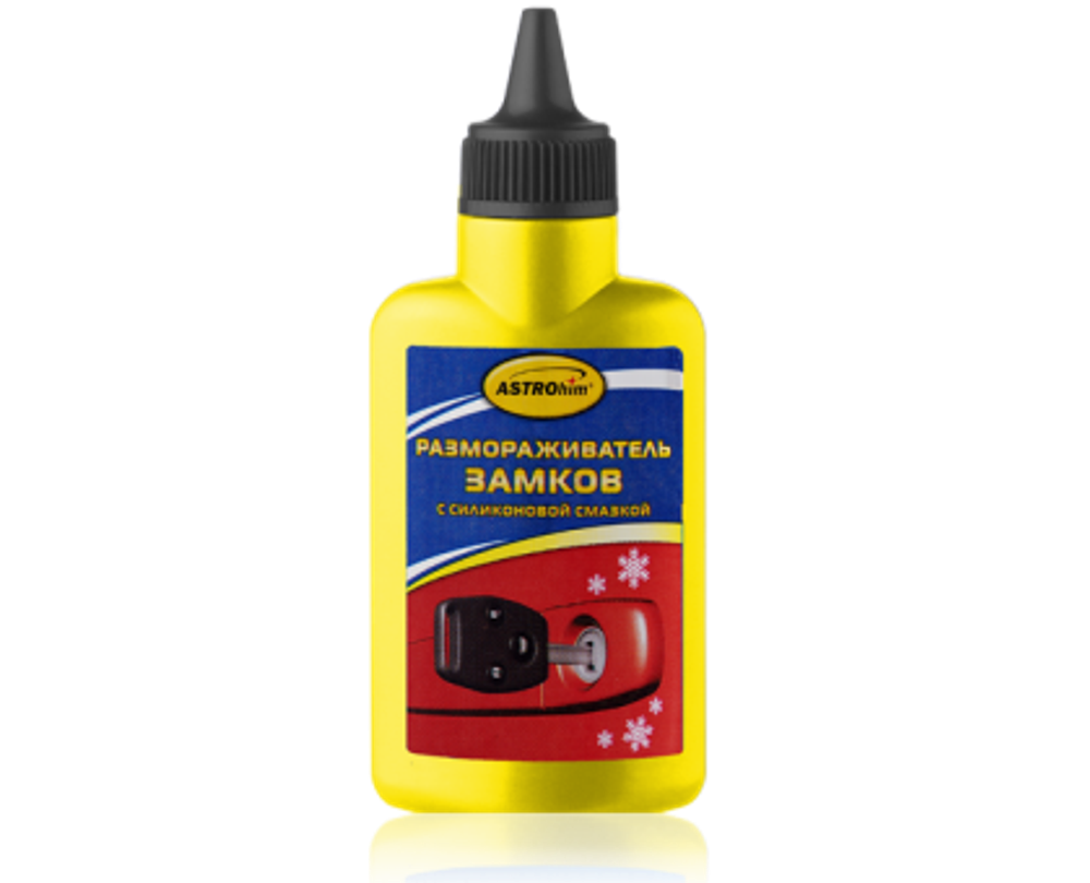 АС-102 Размораживатель замков с силиконовой смазкой, 60мл