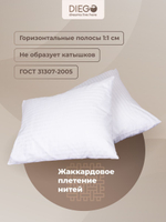 Комплект наволочек 50х70 сатин, 2 шт.