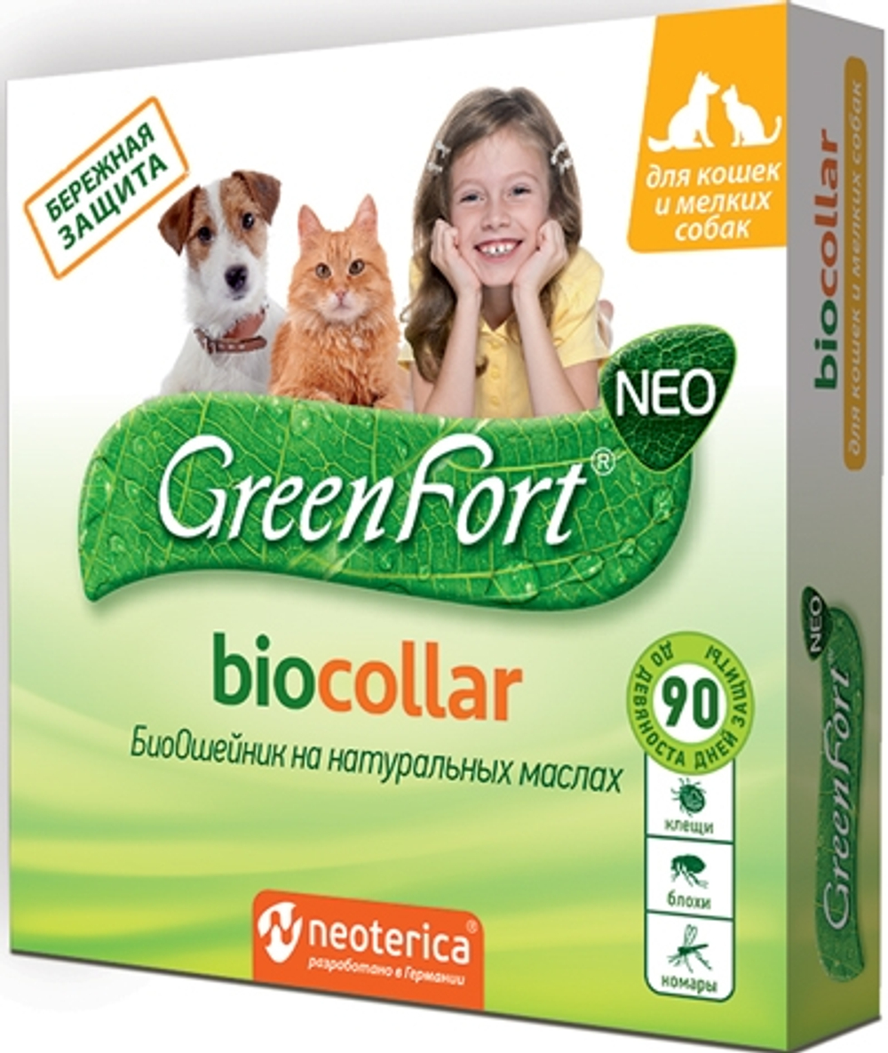 Ошейник Био GreenFort neo для кошек и мелких собак