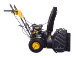 Снегоуборщик бензиновый Huter SGC 4800EX