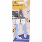 Когтерез для животных «ЗООУЛЬТРА», пружинный механизм, ручки ручка - крючок, цвет белый / голубой, 16см