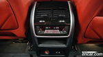 BMW XM (G09) 4.4 (06.2023)