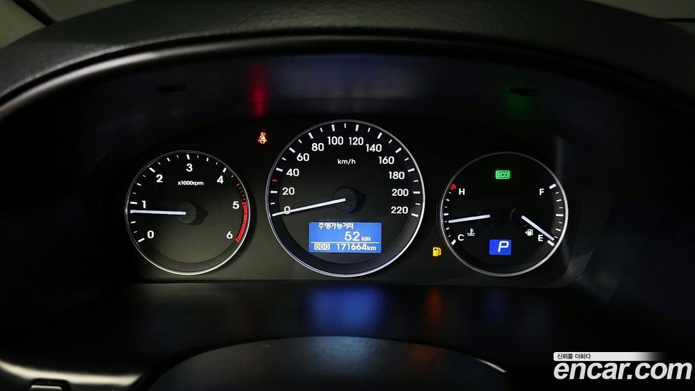 Hyundai The New Grand Starex Van 3-х местный (02.2021)
