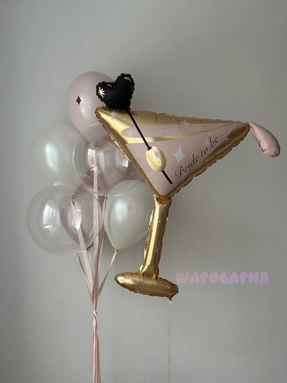 Набор «Девичник 2»