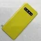 Задняя крышка для Samsung Galaxy S10 желтая