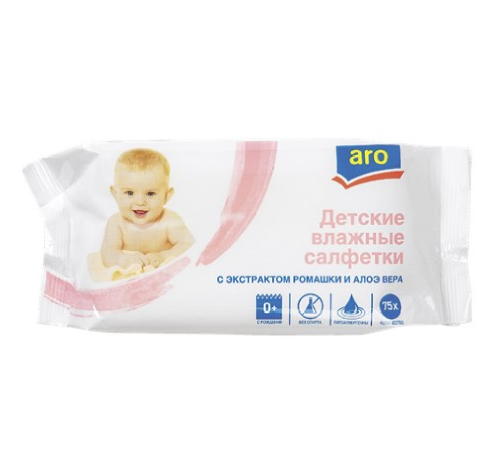 Салфетки влажные детские АРО ромашка и алоэ вера, 75шт.