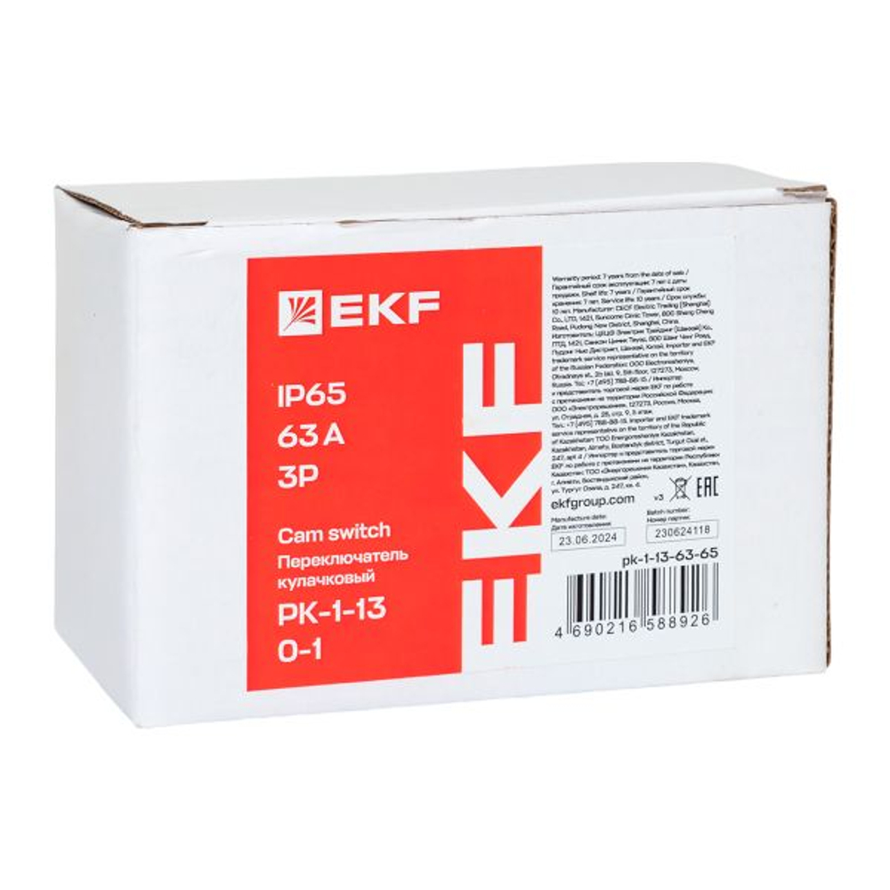 Переключатель кулачковый ПК-1-13 63А 3P «0-1» IP65 EKF