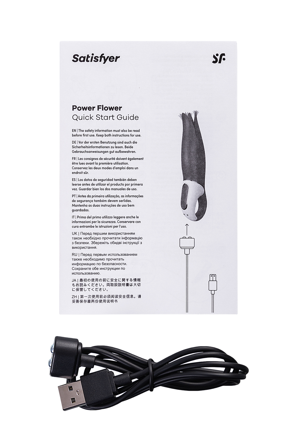Нереалистичный вибратор Satisfyer Vibes Power Flower, силикон, красный, 18,8 см.