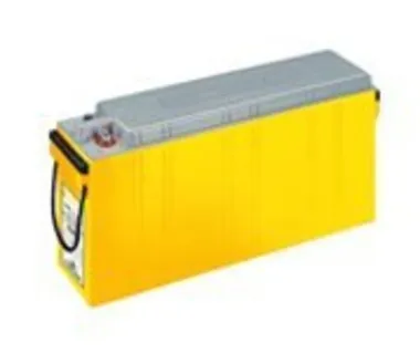 Аккумуляторы YELLOW ABF 12-200 - фото 1