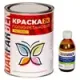 Краска