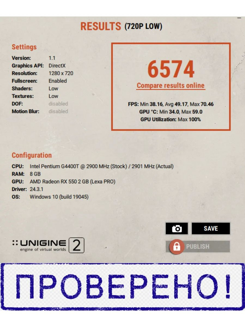Видеокарта RX550 PowerColor 2GB