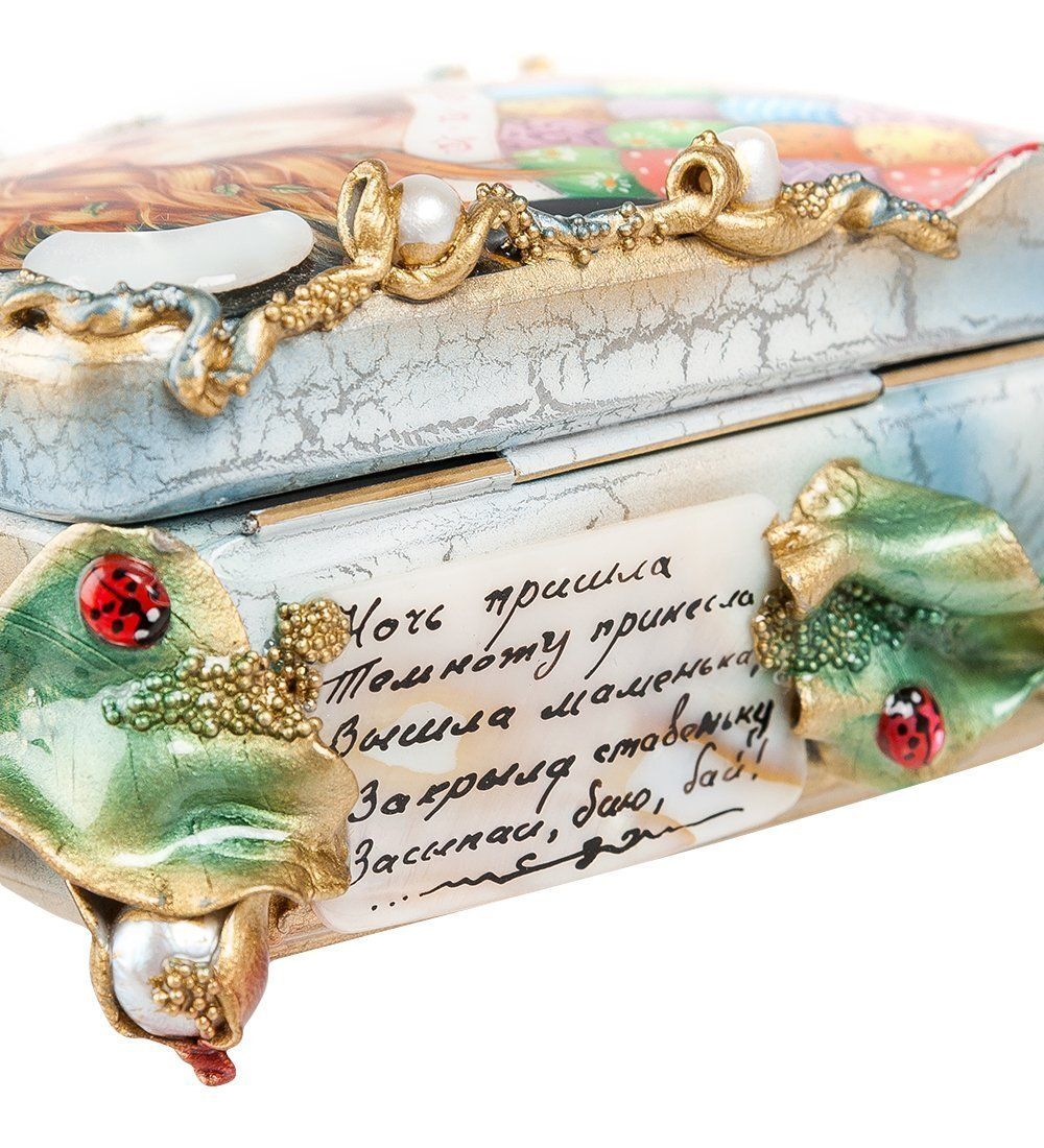 ШК-50/ 3 Шкатулка «Колыбельная» 10,5х7,5 авт. Шеншины
