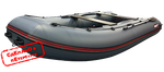 Лодка ПВХ Hunterboat Хантер Классика НД 390А -