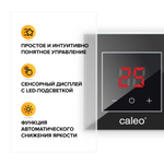 Терморегулятор CALEO NOVA встраиваемый цифровой, 3,5 кВт, зеленый