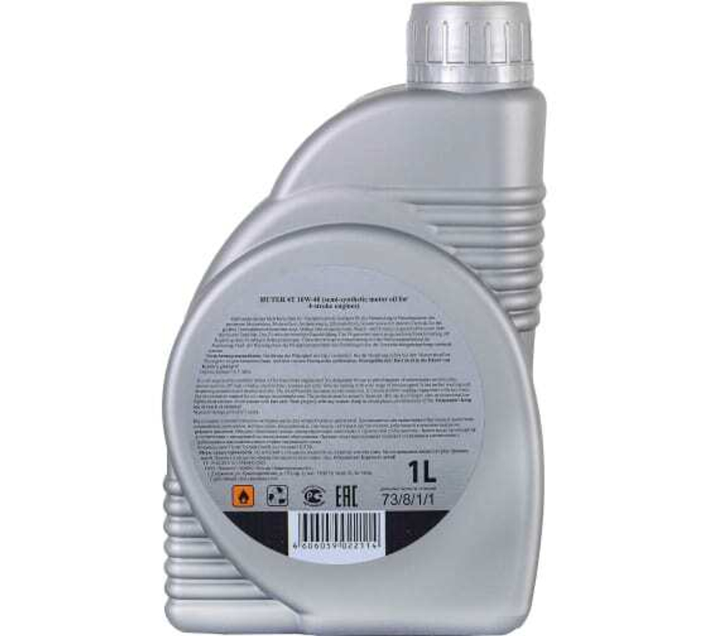 МАСЛО МОТОРНОЕ 10W-40 ДЛЯ ЧЕТЫРЕХТАКТНЫХ ДВИГАТЕЛЕЙ HUTER 1Л 73/8/1/1