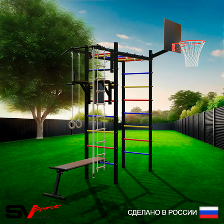 Уличный спортивно-игровой комплекс Sv Sport Рукоход У306К (Турник/Брусья/Скамья/Щит баскет/Канат/Kольца/Лестница)