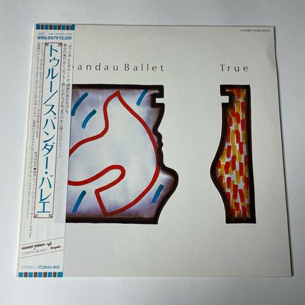Винтажная виниловая пластинка LP Spandau Ballet True (Japan 1983) (Obi) Heaven Is A Secret
