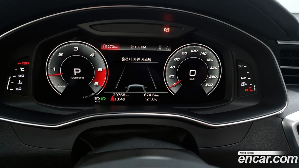 Audi A6 (C8) 45 TDI Quattro Premium (12.2021)