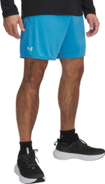 Шорты Under Armour UA Tech Woven Emboss Short син