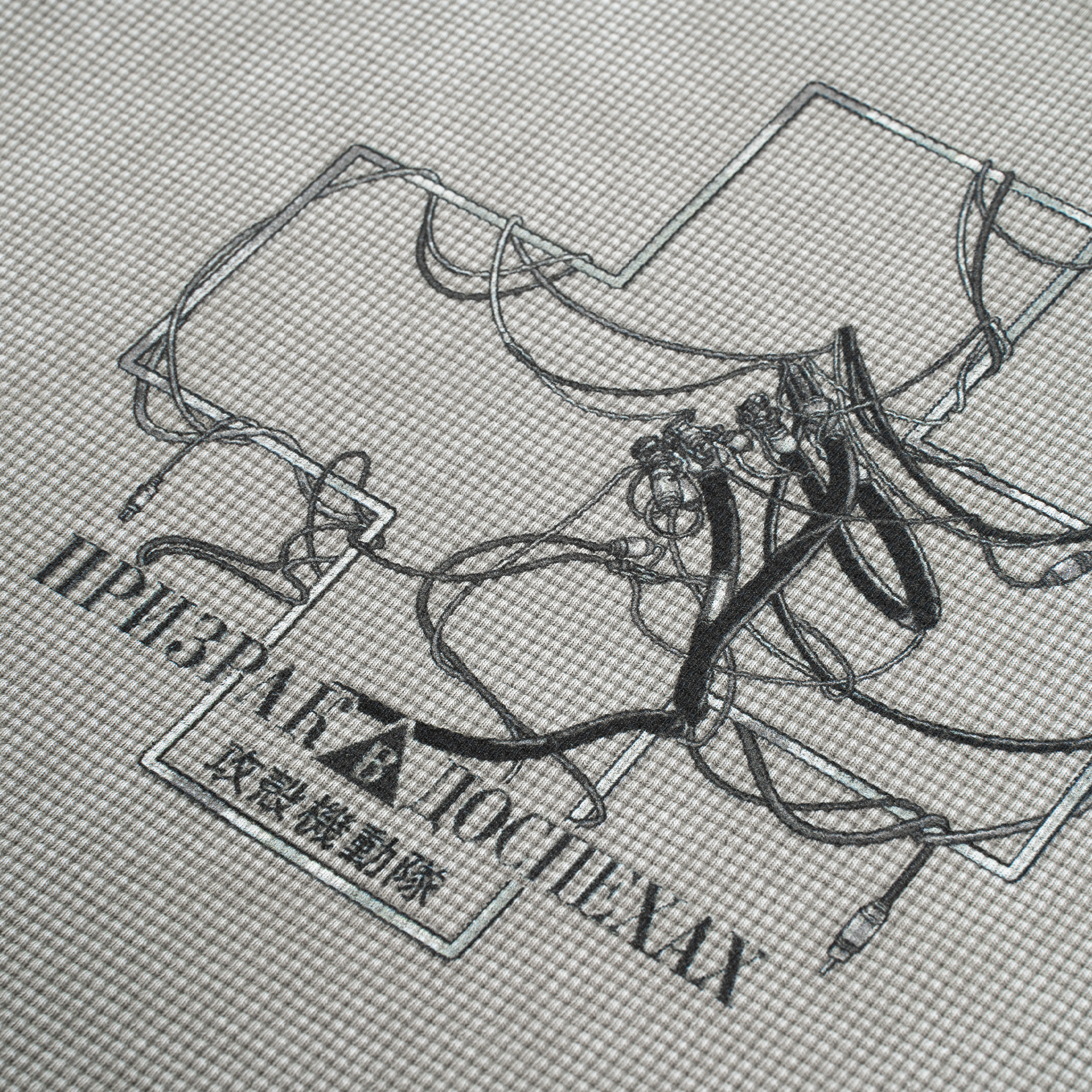 «Ghosted» GITS Waffle T-Shirt