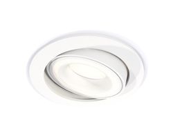 Ambrella Комплект встраиваемого поворотного светильника Techno XC7651080