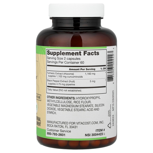 Vitacost, экстракт куркумы Curcumin C3 Complex® с BioPerine®, 120 капсул