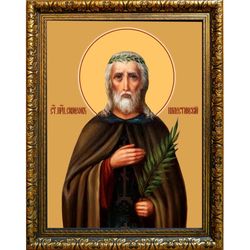 Симеон Палестинский, Емесский Христа ради юродивый. Икона на холсте.