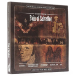 Pain Of Salvation / Original Album Collection (5CD)