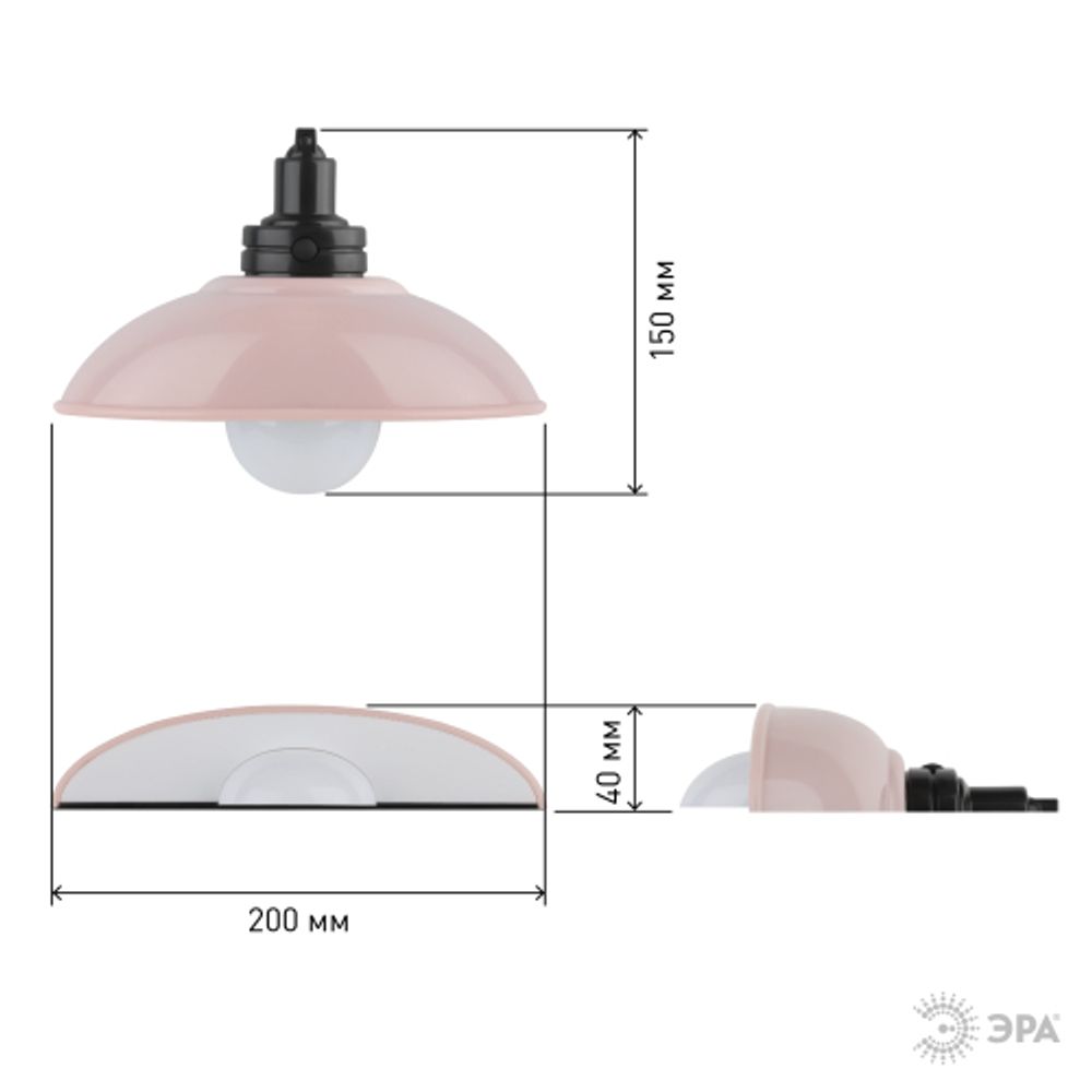 Ночник - светильник светодиодный ЭРА NLED-487-1W-SW-P настенный на батарейках с выключателем розовый