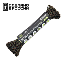 Паракорд 275 CORD 10м woodland