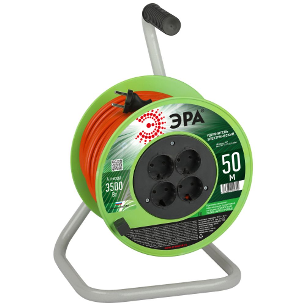 Удлинитель силовой ЭРА RP-4-2x1.5-50m на пластиковой катушке без заземления 4 розетки 50м ПВС 2х1,5мм2