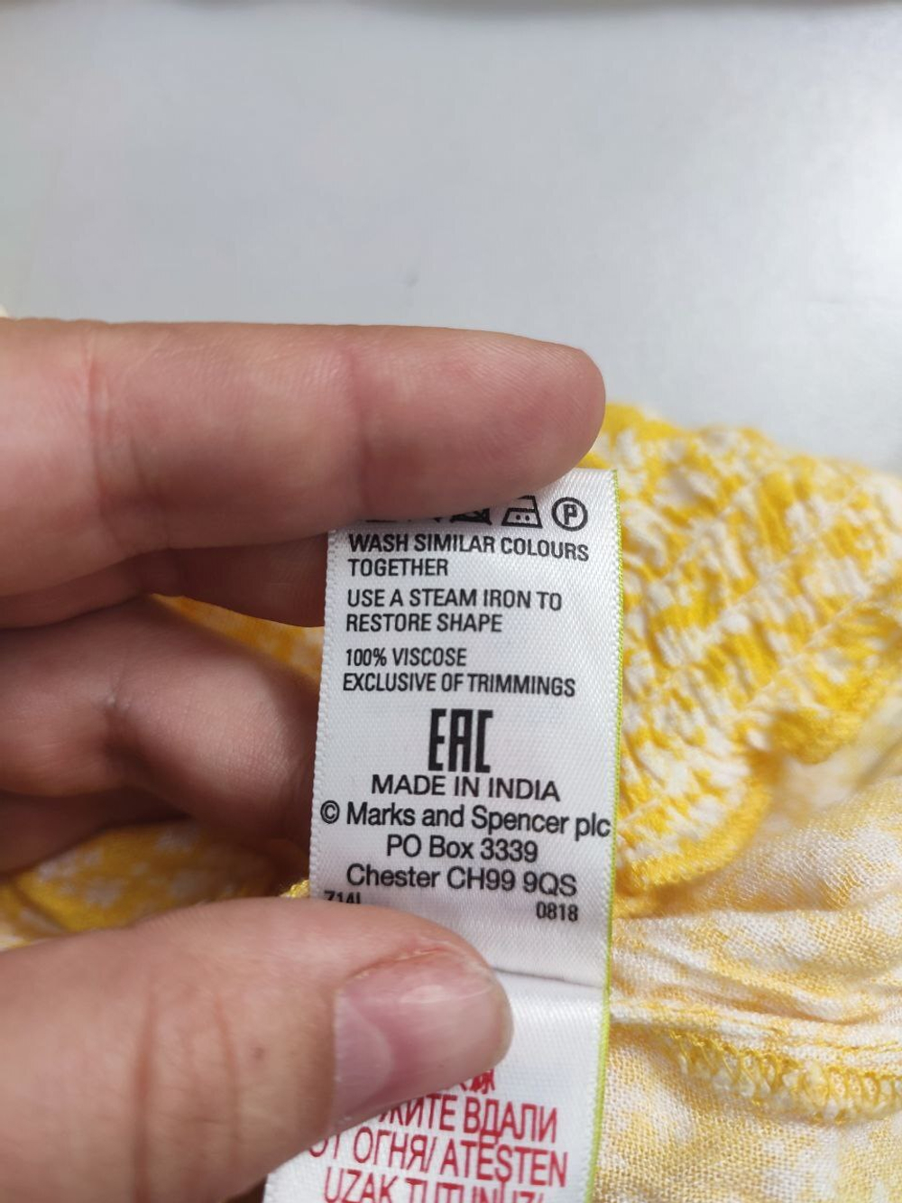 Блуза Marks&Spencer с принтом на 10-11 лет