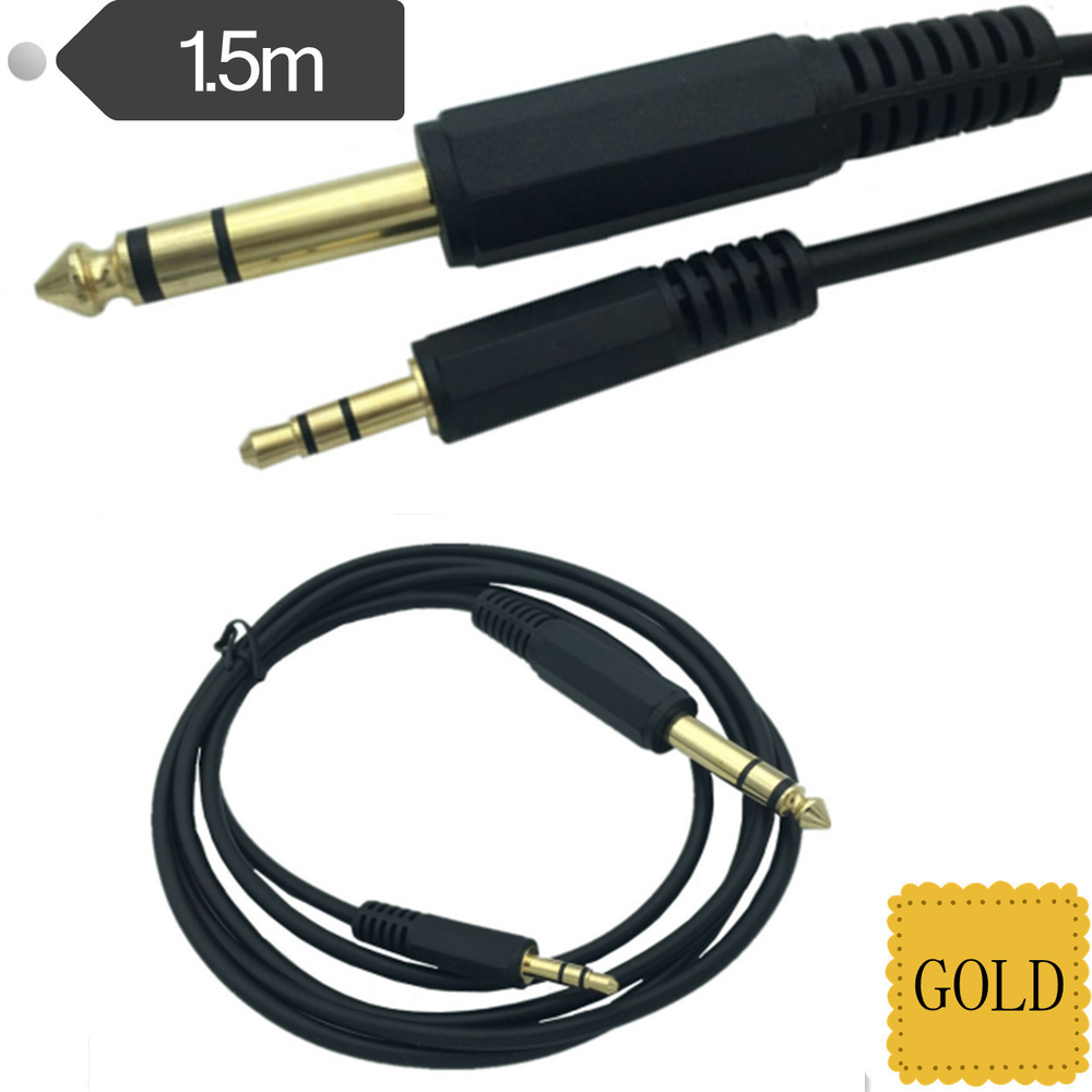 Кабель jack 3,5 - jack 6,35 AUX трёхконтактный 1,5 м