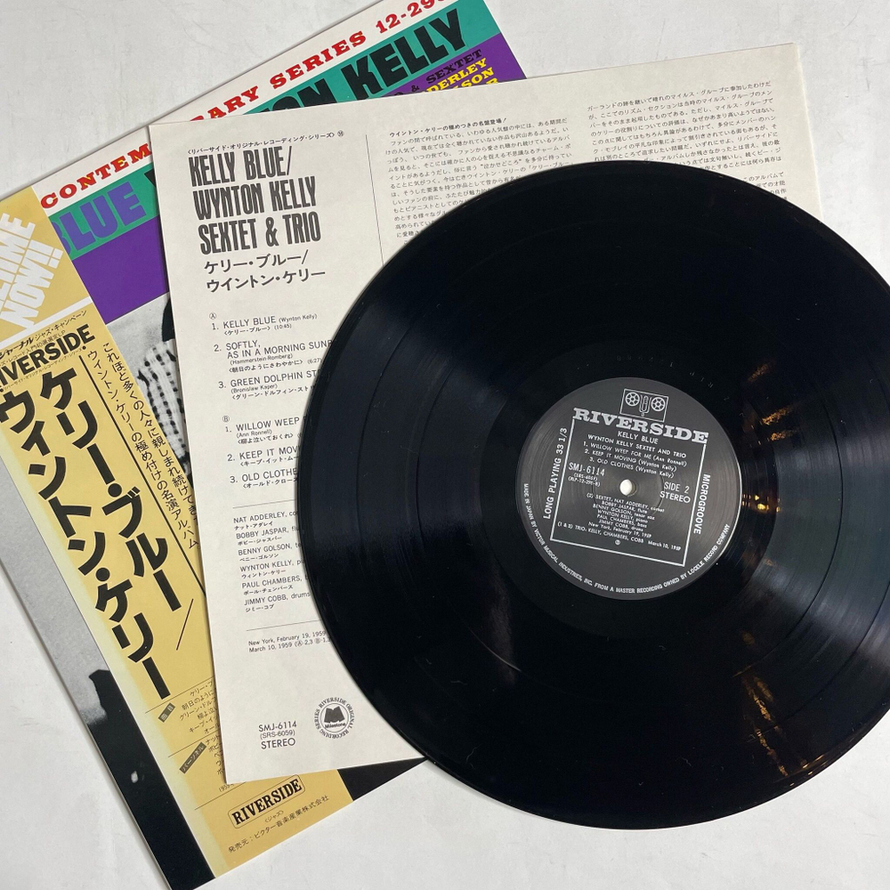 Винтажная виниловая пластинка LP Wynton Kelly Blue (Japan 1975) (Obi) Keep It Moving
