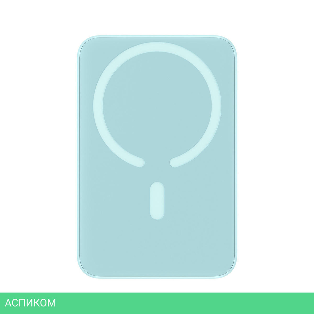 Портативное зарядное устройство Baseus PPCXM10 Blue (PPCX110103)