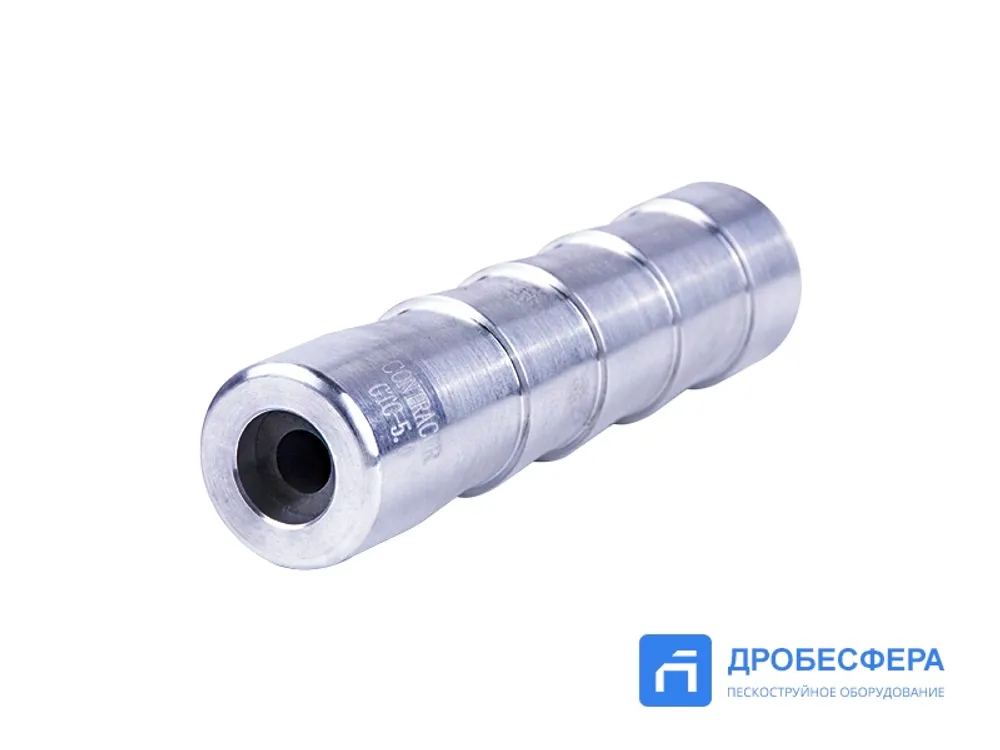 Сопло пескоструйное Contracor GTC 6,5 арт. 10112032